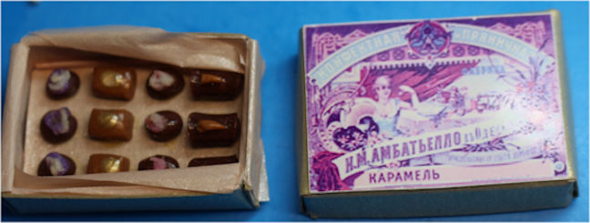 Box of chocolates (Greek?) by Jill Miles
