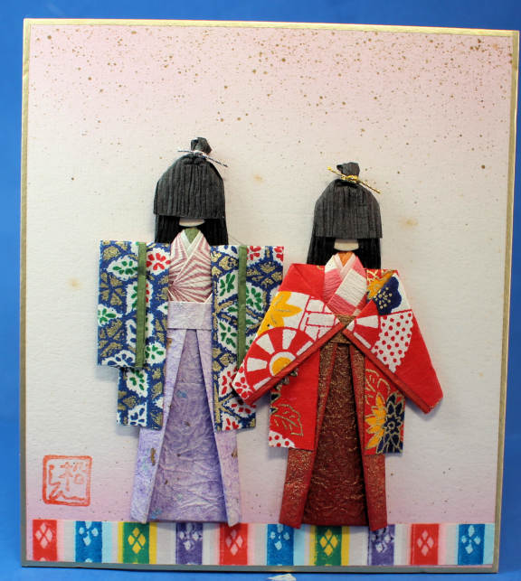 Japanese clothing display - paper