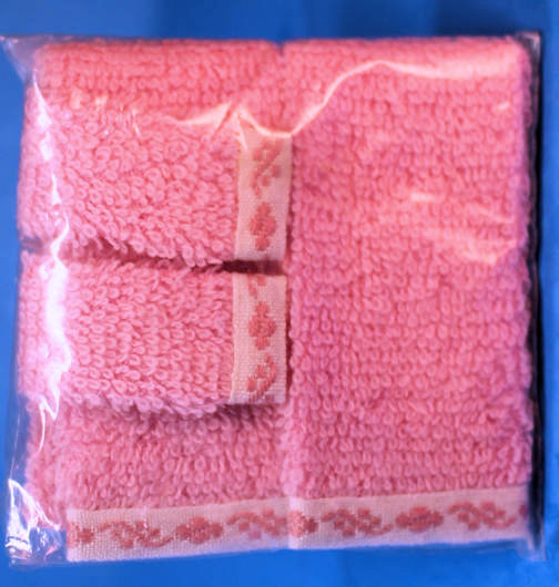 (image for) Towel set
