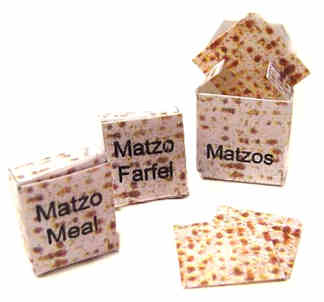 (image for) Matzo set