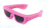 (image for) Cool sunglasses