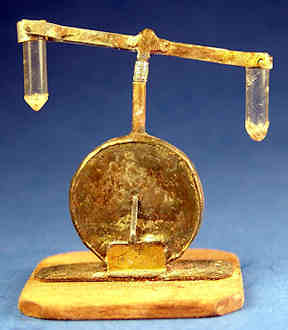 (image for) Laboratory/science equipment