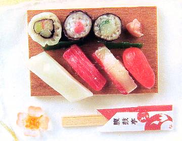 (image for) Asian & Mexican food