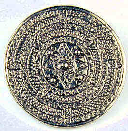 (image for) Shield - round