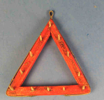 (image for) Harrow - red