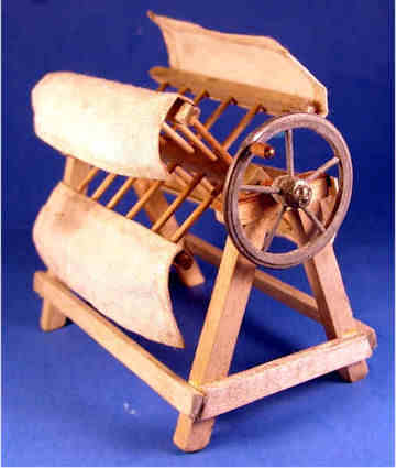 (image for) Winnowing fan