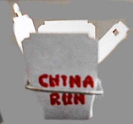 Chinese food take out container