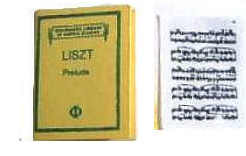 Sheet music - Liszt