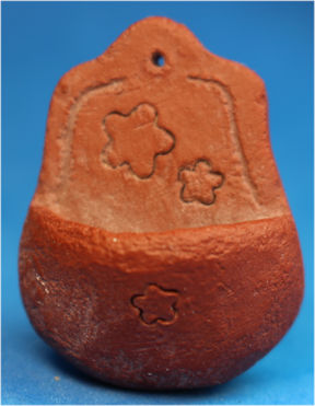(image for) Terra cotta hanging planter