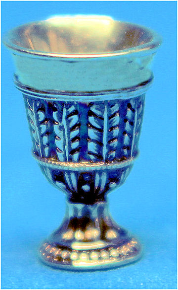 (image for) Goblet