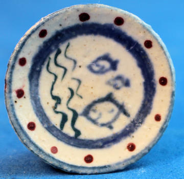 (image for) Decorative plate
