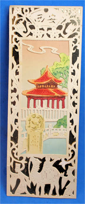 Wall hanging - Asian theme