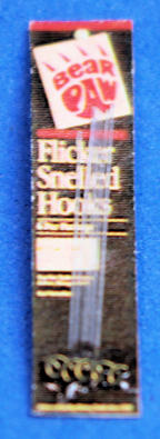 (image for) Fishing hooks package