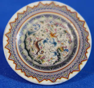 (image for) Decorative plate