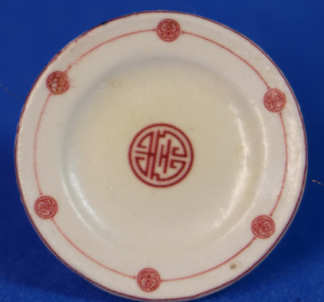 (image for) Decorative plate