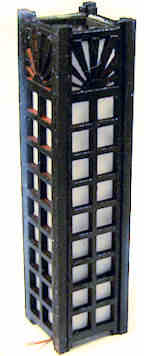 (image for) Shoji floor lamp