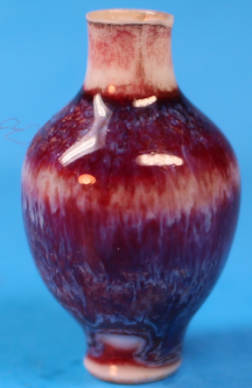 Vase - probably acrylic