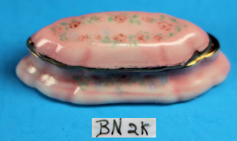 (image for) Covered dish - Betty Neiswender