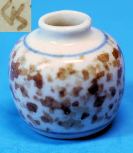 (image for) Vase