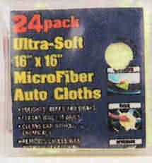 (image for) Car polishing cloth